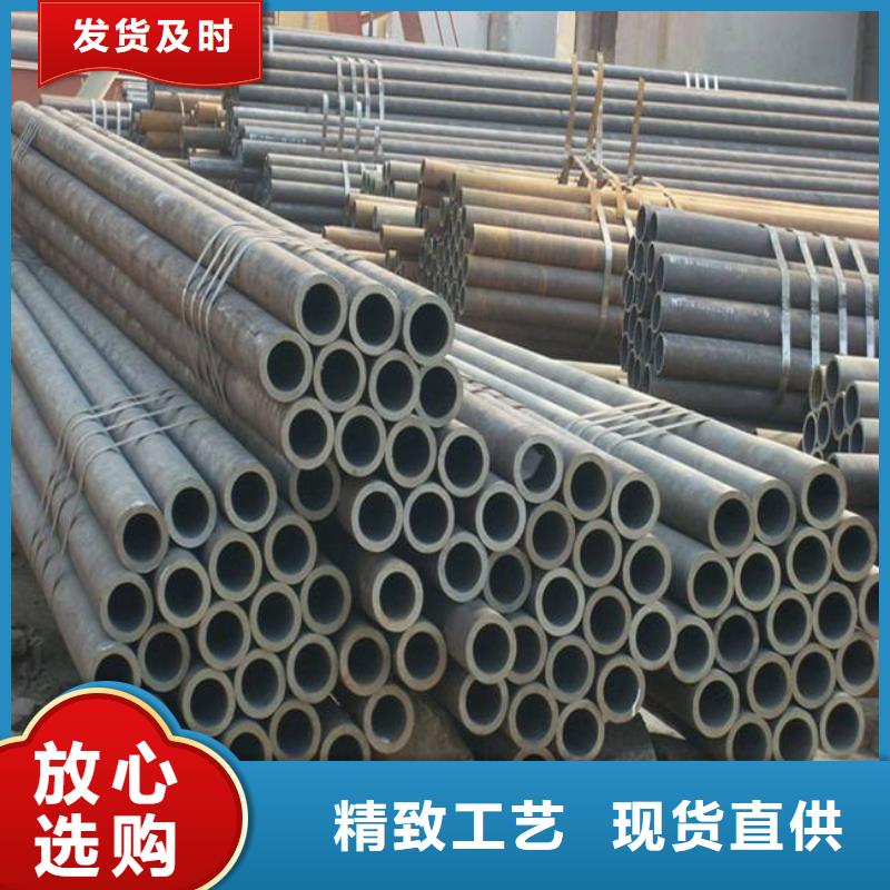 高建管合金板质量上乘