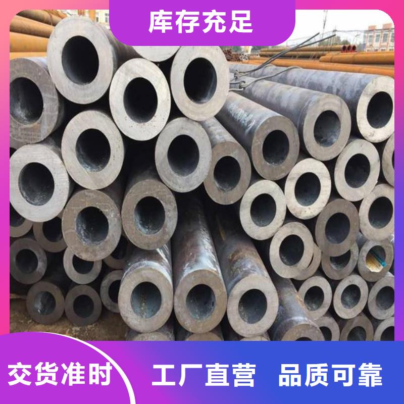 【 高建管 桥梁板诚信经营现货现发】-君晟宏达钢材(泸州市分公司)