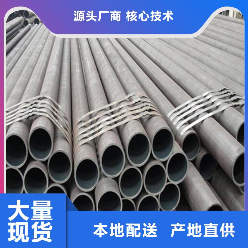 高建管_船板口碑好实力强