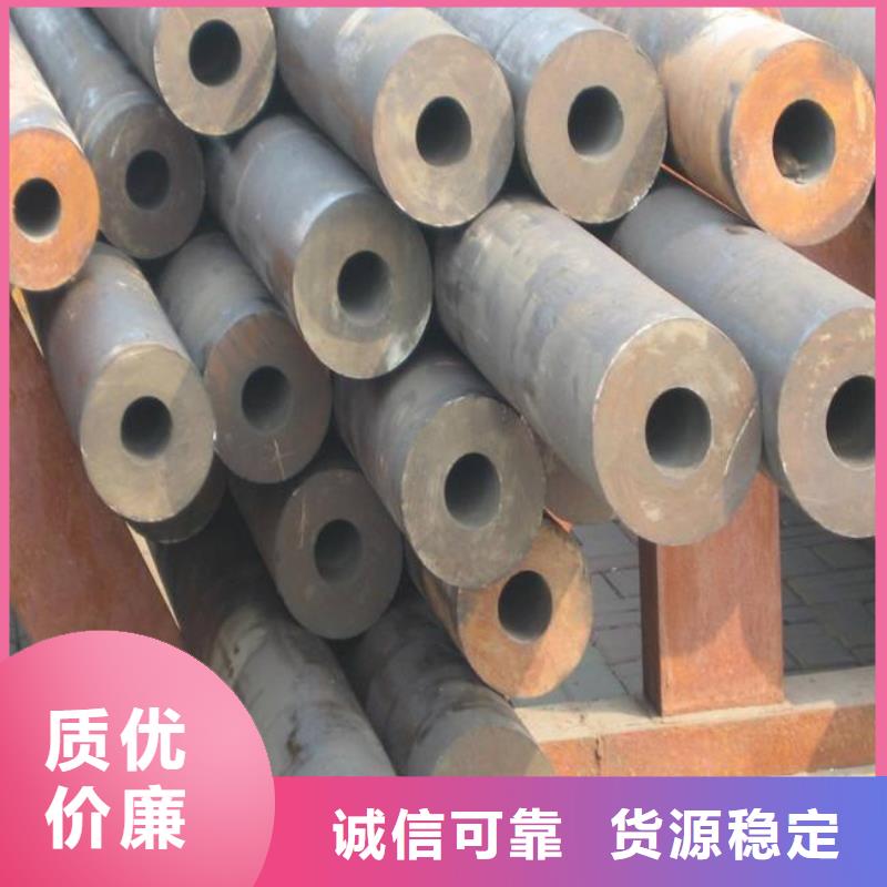 【 高建管 桥梁板诚信经营现货现发】-君晟宏达钢材(泸州市分公司)
