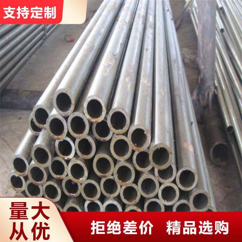 高建管品质商家