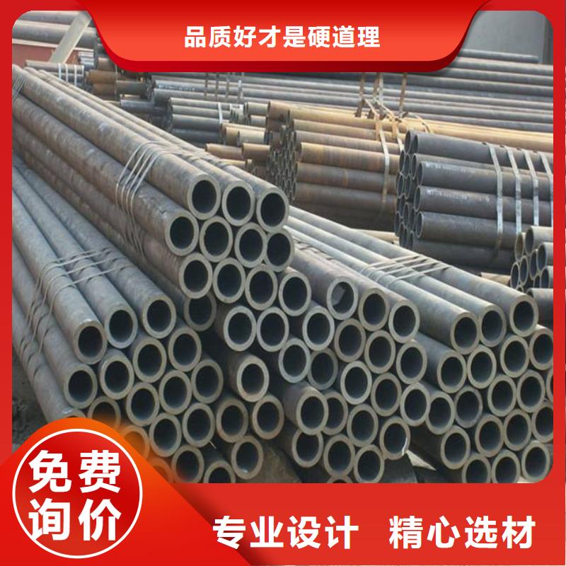 【质检严格放心品质 高建管 桥梁板诚信经营现货现发】-君晟宏达钢材