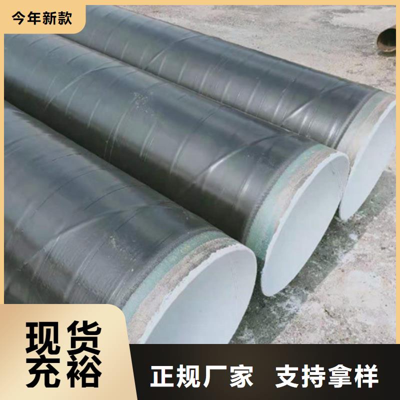 【 高建管 桥梁板诚信经营现货现发】-君晟宏达钢材(泸州市分公司)