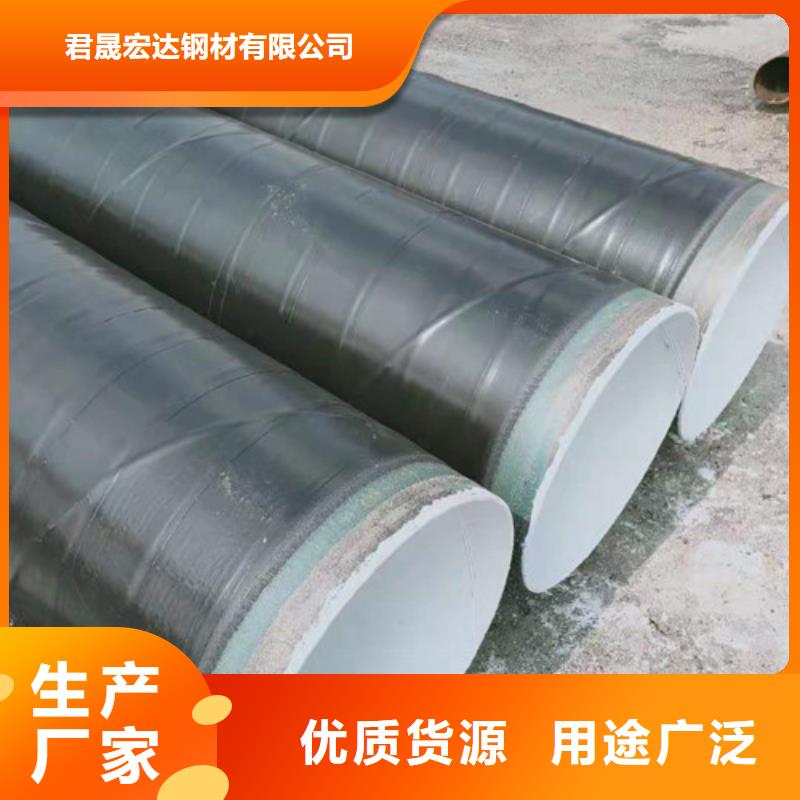 高建管船板现货充足