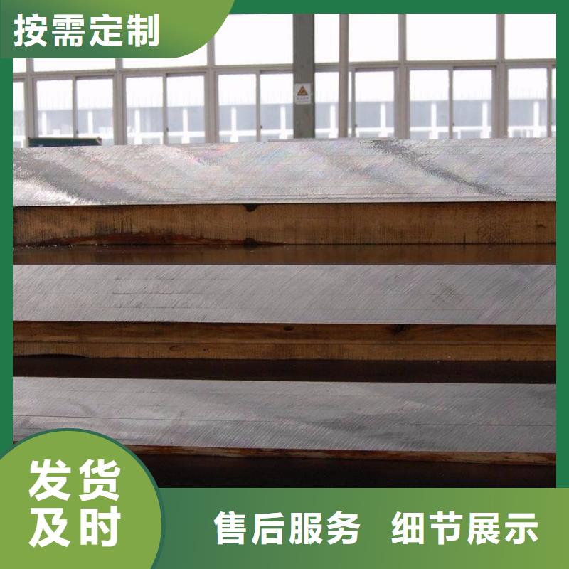 高建管【风塔结构钢厂家】厂家批发价