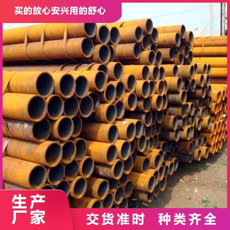 【 高建管 桥梁板诚信经营现货现发】-君晟宏达钢材(泸州市分公司)