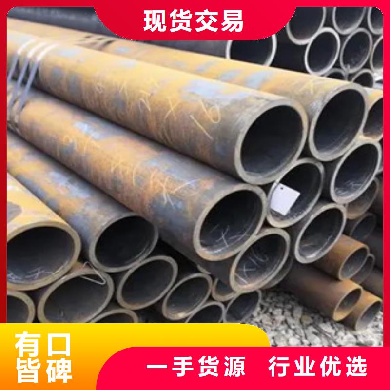 【 高建管 桥梁板诚信经营现货现发】-君晟宏达钢材(泸州市分公司)