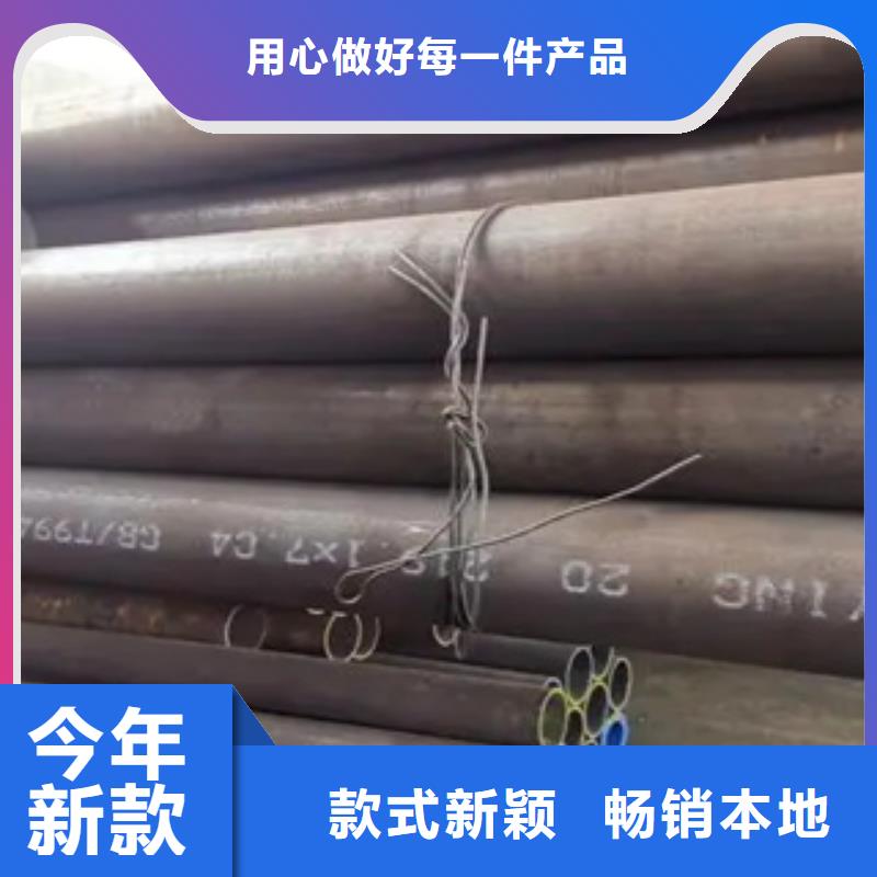 高建管-【耐磨板价格】快捷的物流配送-可发货到隆阳|腾冲|迪庆|红河|曲靖|怒江|普洱|昭通