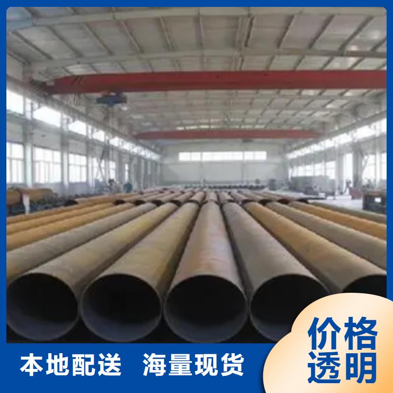 高建管高强板工厂采购