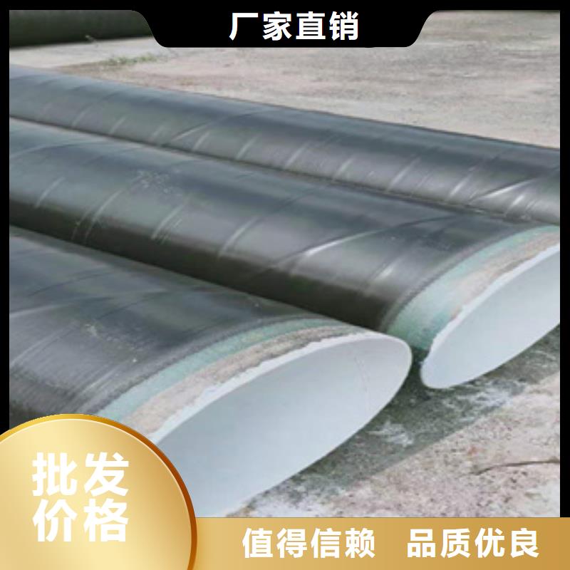 高建管船板直销厂家