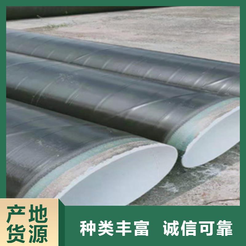 【质检严格放心品质 高建管 桥梁板诚信经营现货现发】-君晟宏达钢材