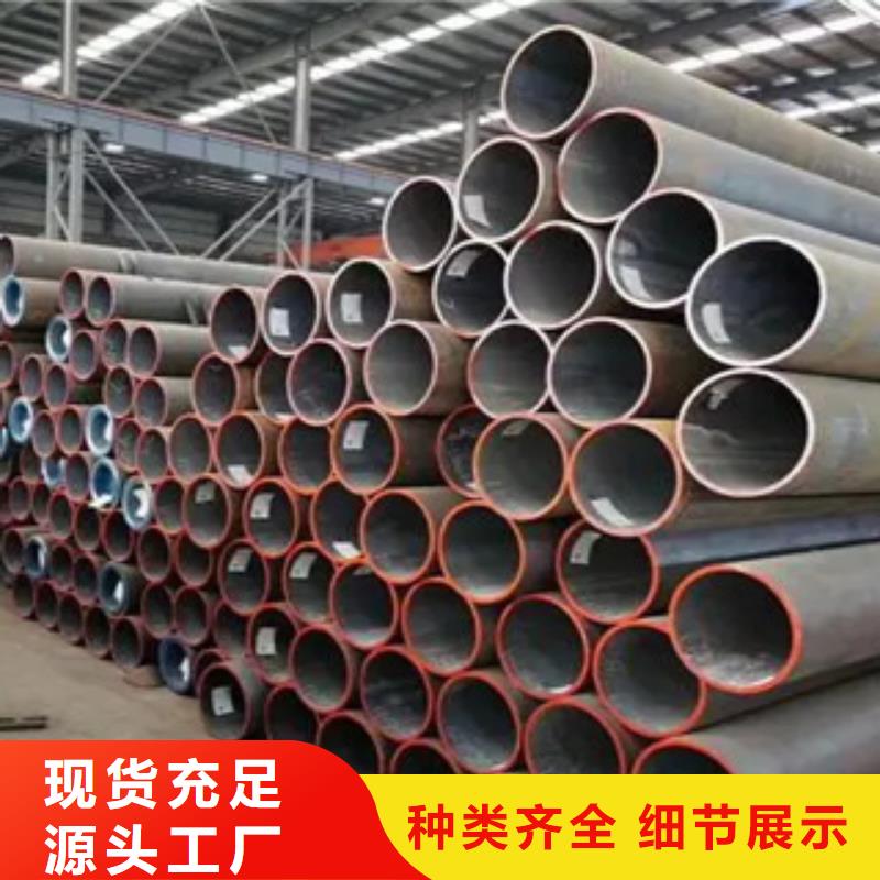 高建管-【耐磨板价格】快捷的物流配送-可发货到隆阳|腾冲|迪庆|红河|曲靖|怒江|普洱|昭通