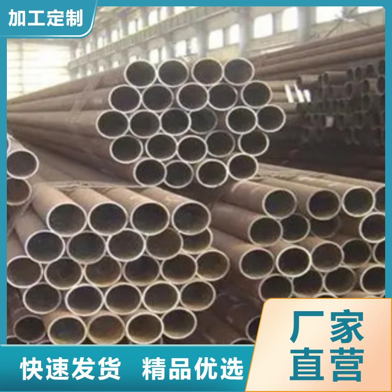 高建管船板为您提供一站式采购服务