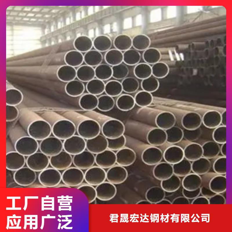 合金板视频-云南省昭通市君晟宏达合金板可服务区域永善|镇雄|西双版纳|普洱|昆明|保山|红河|怒江|临沧等