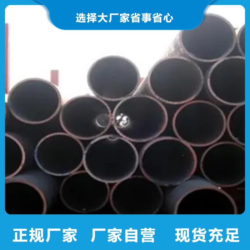 【 高建管 桥梁板诚信经营现货现发】-君晟宏达钢材(泸州市分公司)