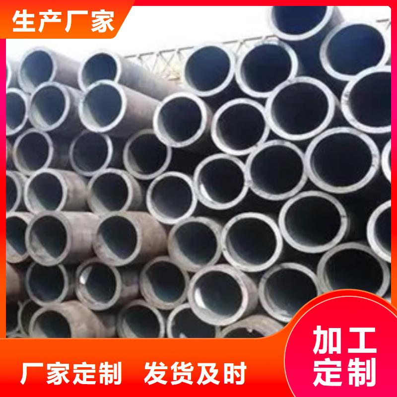 高建管合金板质量上乘