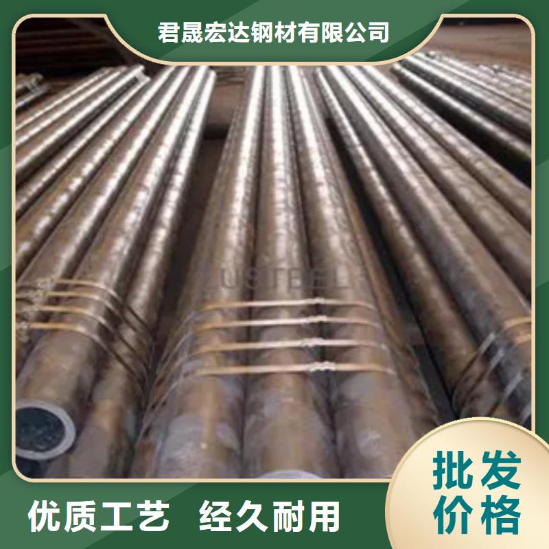 高建管船板省心又省钱