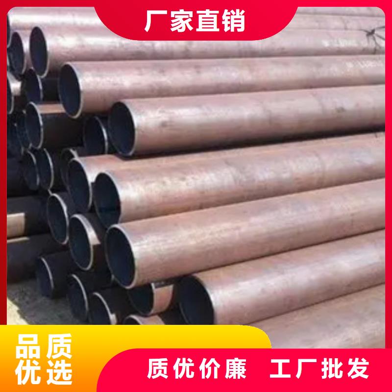 高建管合金板质量上乘