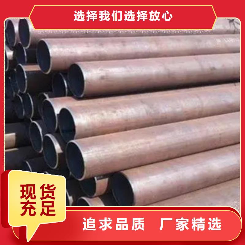 合金板视频-云南省昭通市君晟宏达合金板可服务区域永善|镇雄|西双版纳|普洱|昆明|保山|红河|怒江|临沧等