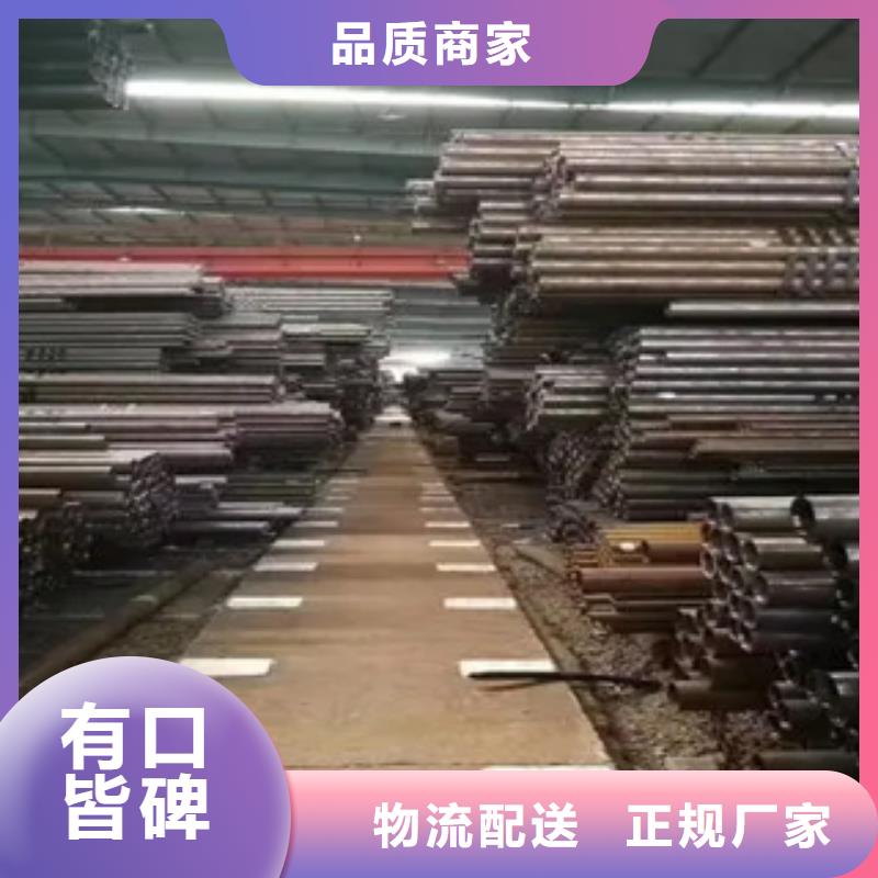 高建管船板用品质说话