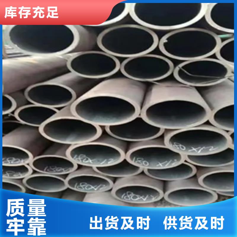 高建管船板为您提供一站式采购服务