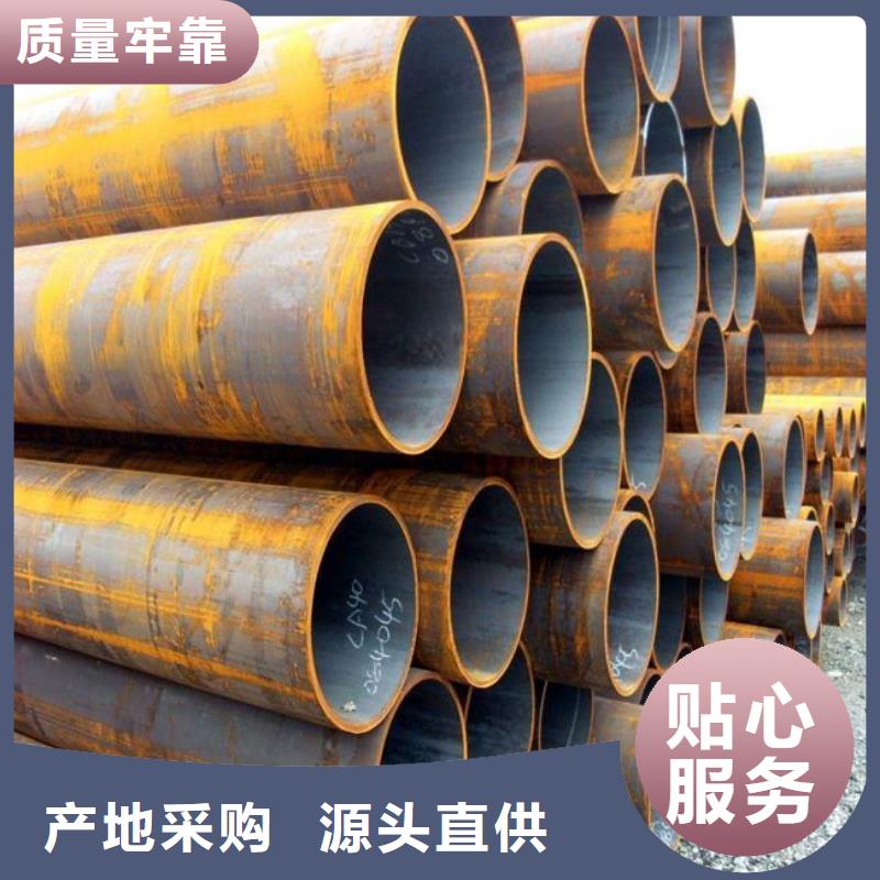 耐候管,合金板重信誉厂家