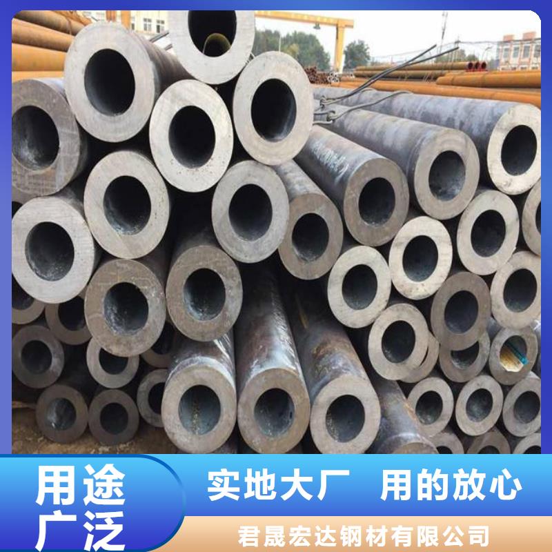 耐候管,合金板重信誉厂家