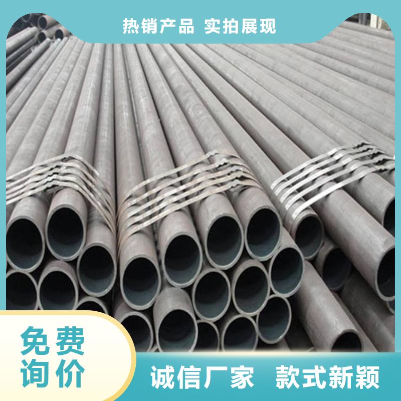 耐候管合金板好品质用的放心