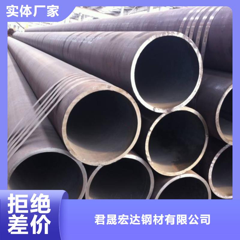 耐候管船板质量牢靠