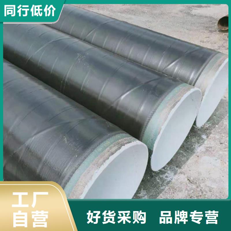 耐候管耐候板生产厂家讲信誉保质量