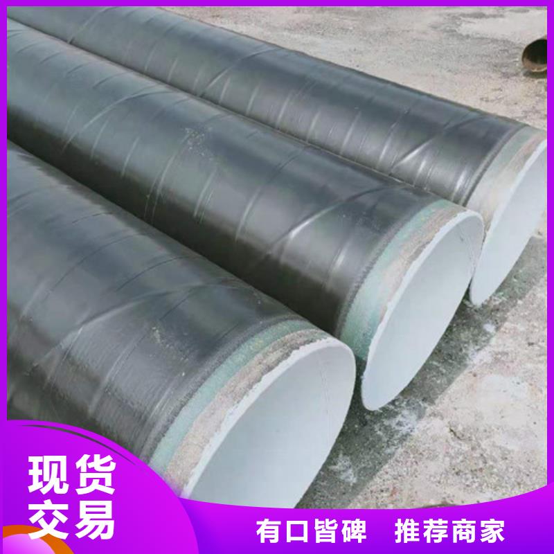 【耐候管】,高建板好货有保障
