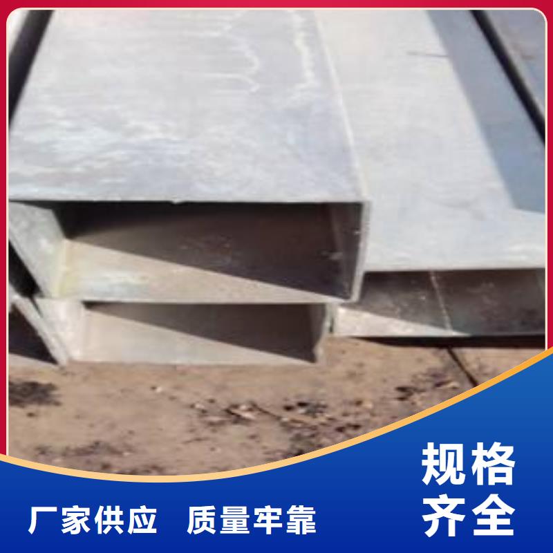 耐候管船板厂家直销供货稳定