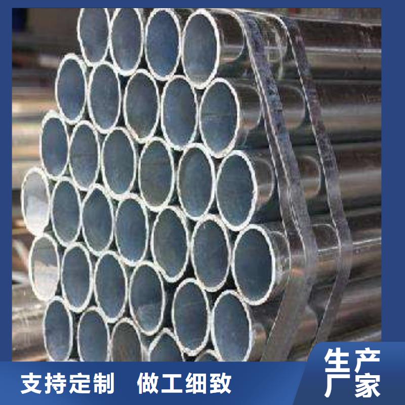 【耐候管】,高建板好货有保障