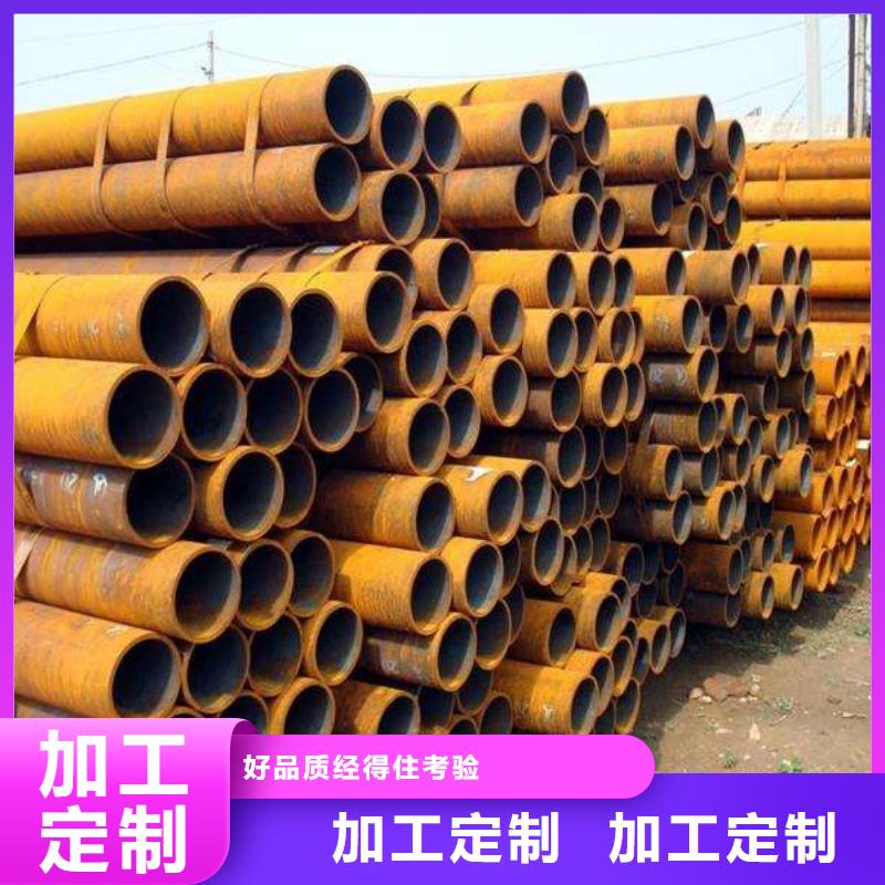耐候管-耐磨板订制批发