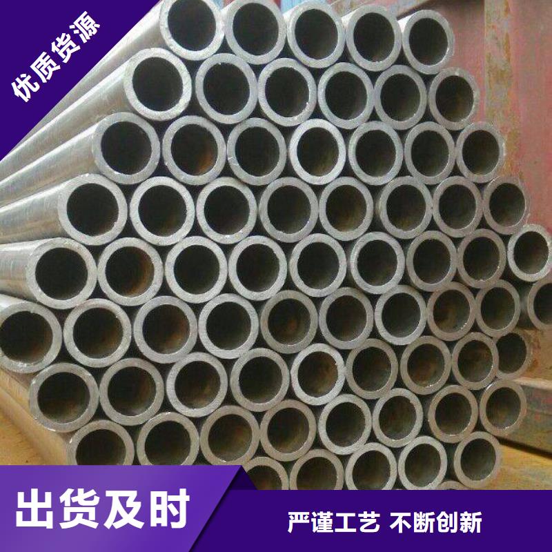 耐候管,【耐磨板】的图文介绍-君晟宏达钢材(漳州市分公司)|覆盖地域南靖|漳浦|泉州|三明|南平|龙岩|厦门|宁德|福州