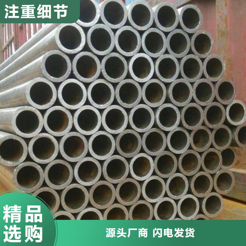 耐候管船板质量牢靠
