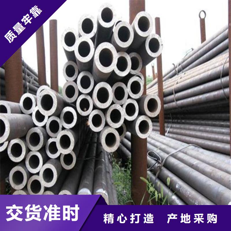耐候管高强板质量上乘