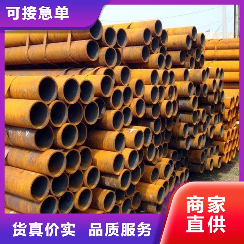 耐候管高强板质量上乘