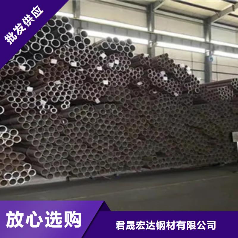 耐候管,合金板重信誉厂家