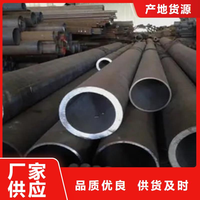 耐候管-合金板专注产品质量与服务