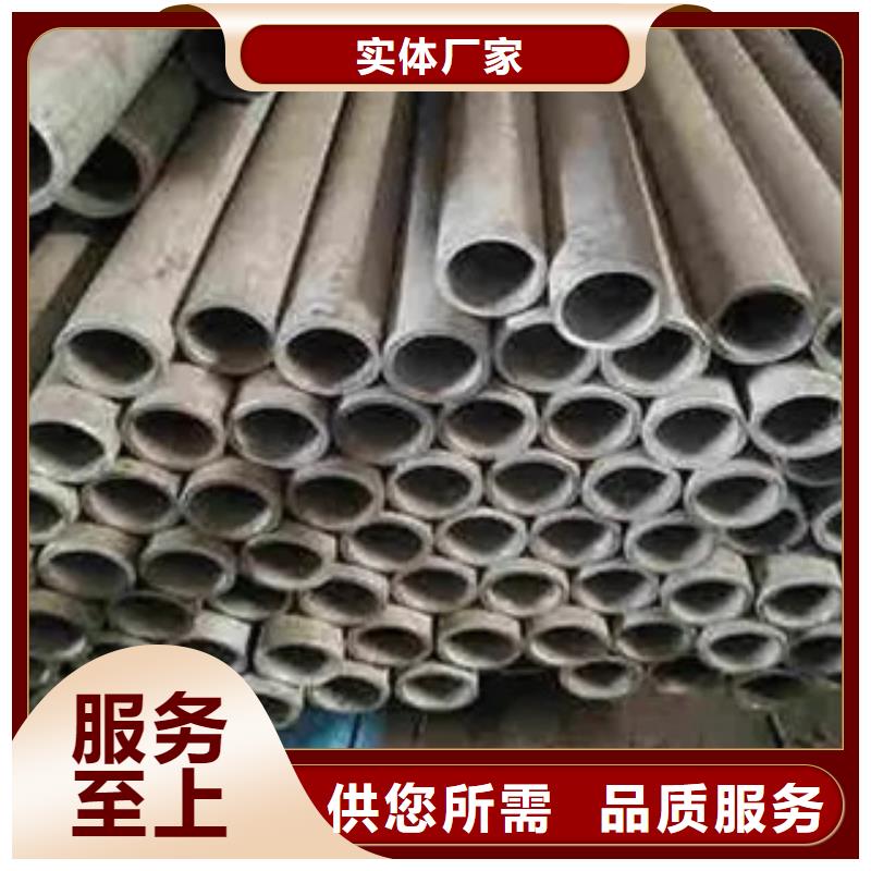 耐候管合金板专业生产品质保证