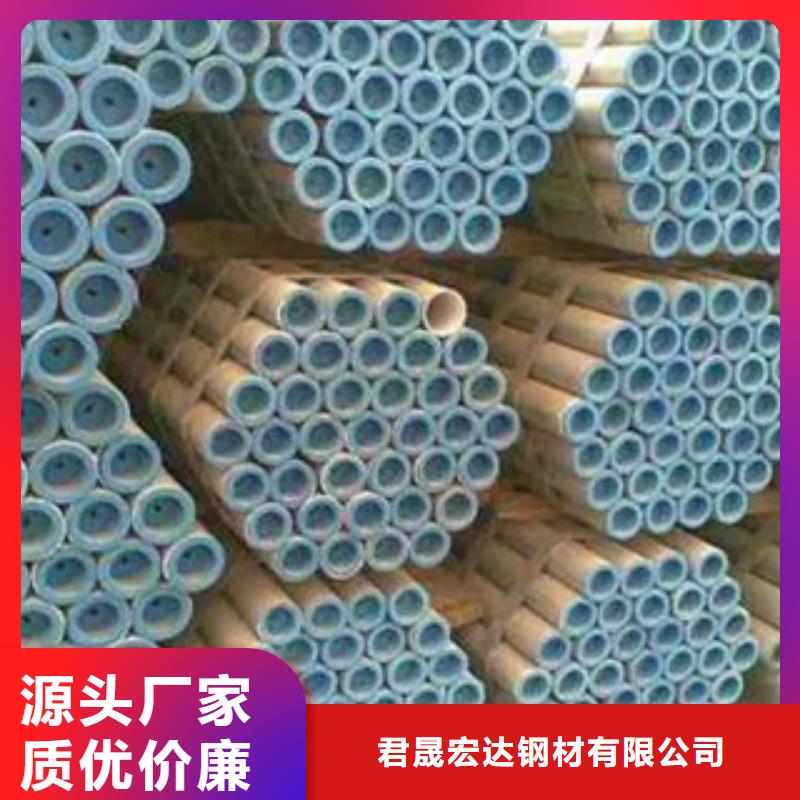 耐候管合金板专业生产品质保证