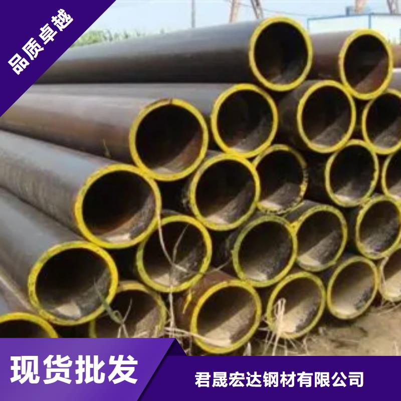 耐候管_合金板闪电发货