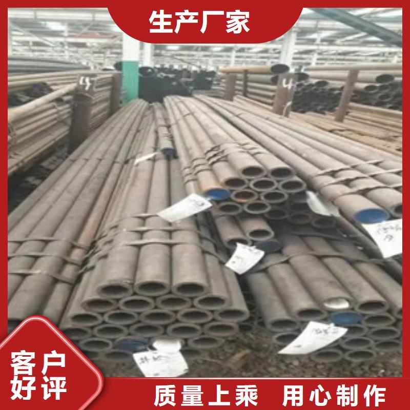 耐候管合金板专业生产品质保证
