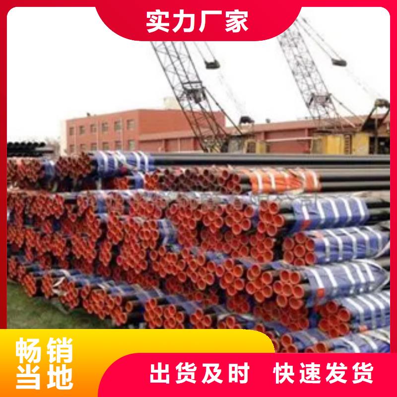耐候管合金板专业生产品质保证