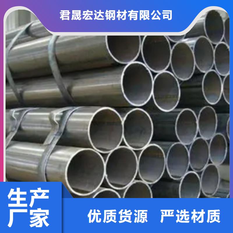 耐候管船板质量牢靠