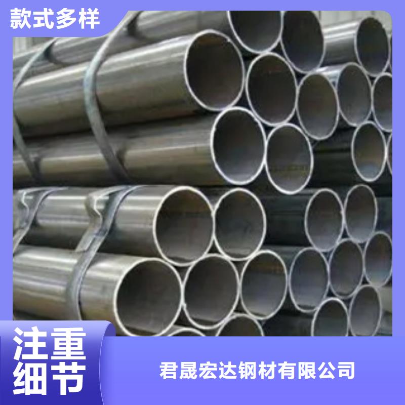 耐候管_合金板闪电发货