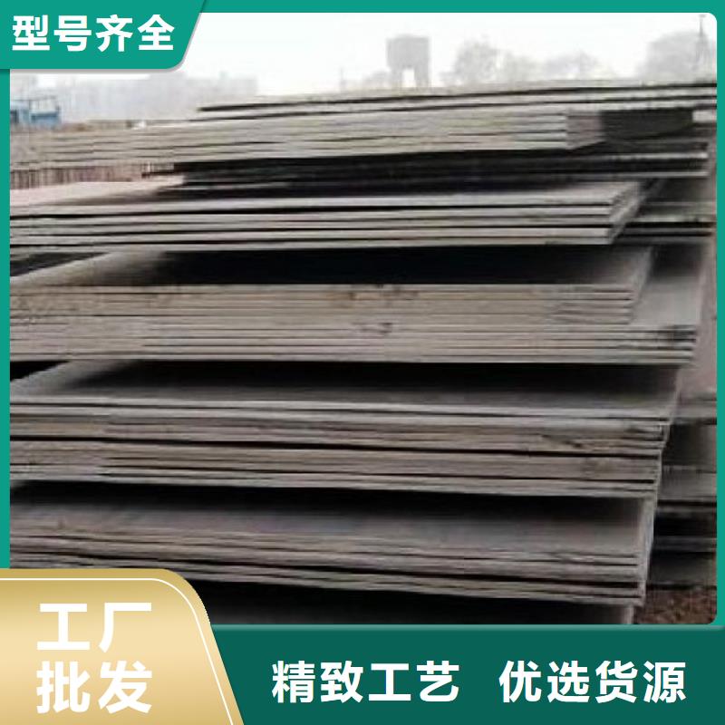 合金板高品质诚信厂家