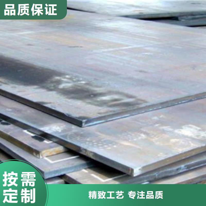 合金板风塔结构钢好产品不怕比