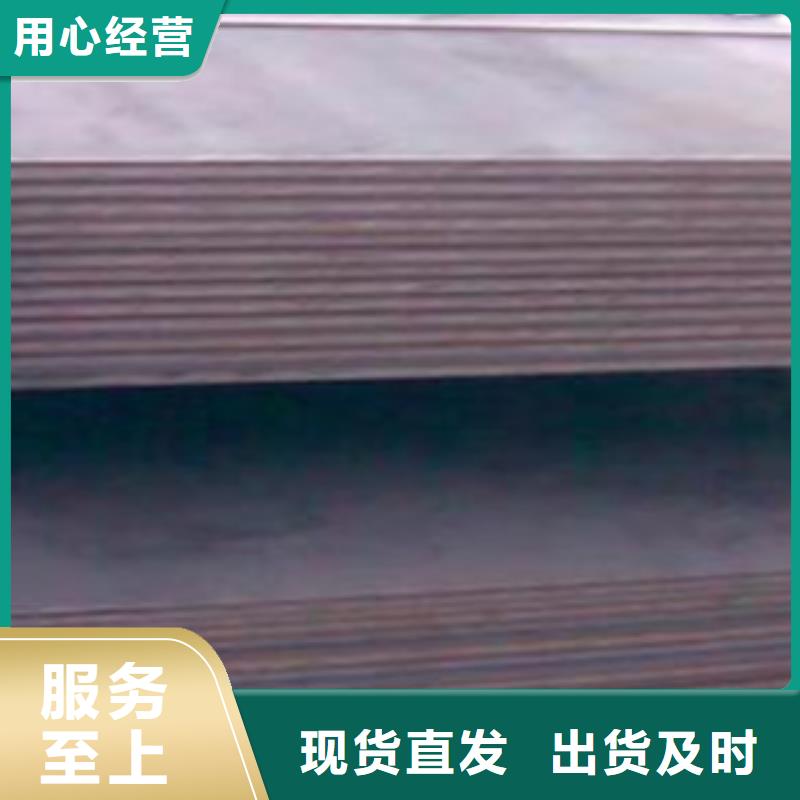 合金板视频-合金板(君晟宏达)覆盖地域云南省文山市丘北|砚山|普洱|怒江|大理|玉溪|迪庆|西双版纳|保山